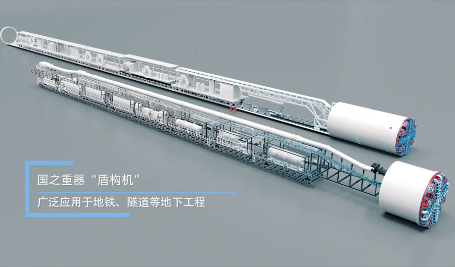 Boyun Oriental's "National Weapon" Ultra coarse Crystal Hard Alloy 3D Promotion Video